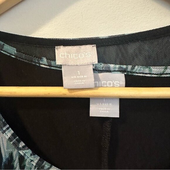 Chico’s Leaf-Print Mesh Cardigan and Matching Tank Set Size Medium Open Front - Picture 8 of 12